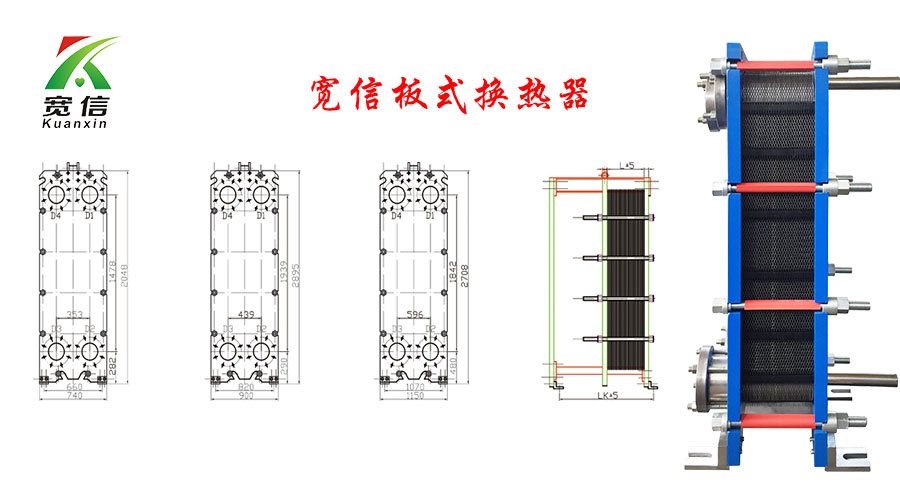 板式英国正版365官方网站_bt365手机官方网址_365现金app下载选型